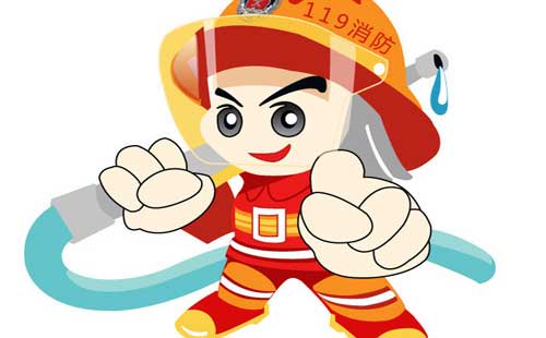 群发短信消防安全知识