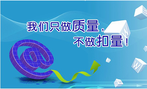靠谱短信平台公司
