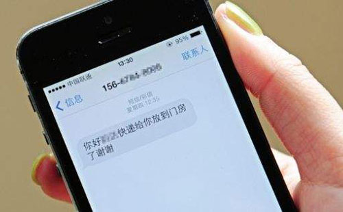 用手机流量怎样短信群发