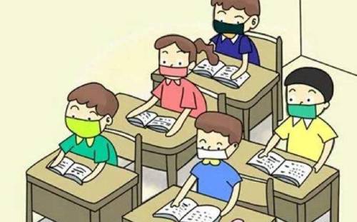 学校常发送的疫情群发通知短信