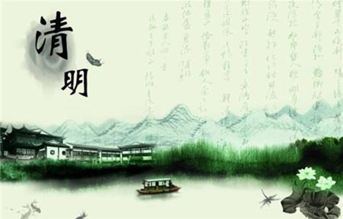 清明期间疫情防控短信群发宣传