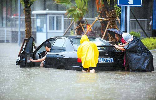 暴雨预警提醒车主短信
