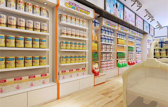 母婴店积分兑换短信