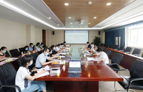 会议邀请短信
