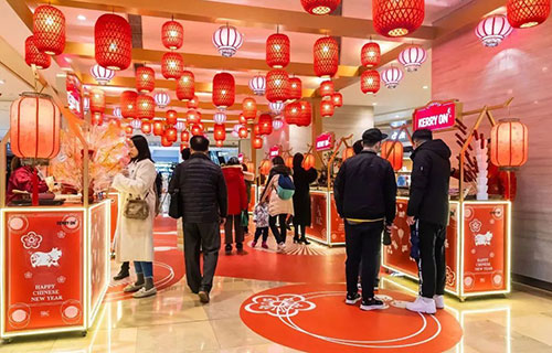 春节商场短信群发